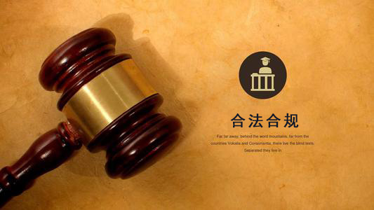 龙泉应收账款管理的黄金法则：老司机教你如何让欠款主动上门